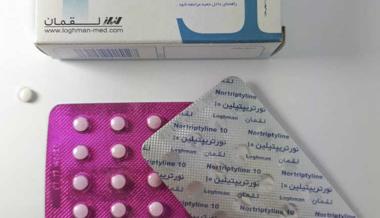 اطلاعات دارویی در مورد قرص نورتریپتیلین و مواردمصرف آن